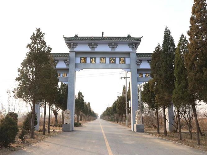 施孝生态文化陵园公墓地址